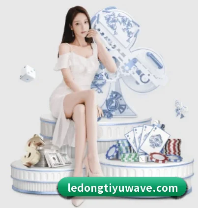 品牌诞生 - 乐动体育正式成立,获得国际权威机构颁发的合法运营资质,开启华人在线休闲娱乐新篇章。